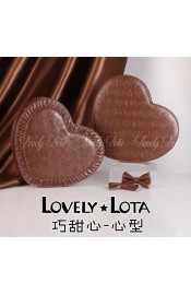 Lovely Lota Chocolate Embossed Heart Shaped Handbag(Limited Stock/3 Colours/Full Payment Without Shipping)